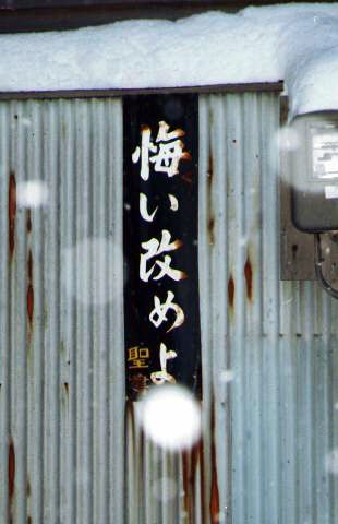 kuiara