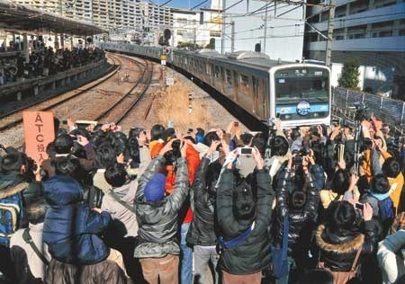 横浜線ドッペルゲンガー