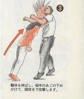 asian_self_defense_640_03