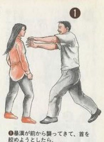 asian_self_defense_640_01