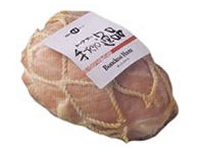 bonresuhamu