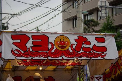 ���塼��ʲ�����Ž�äƤϤ���ޤ���-130