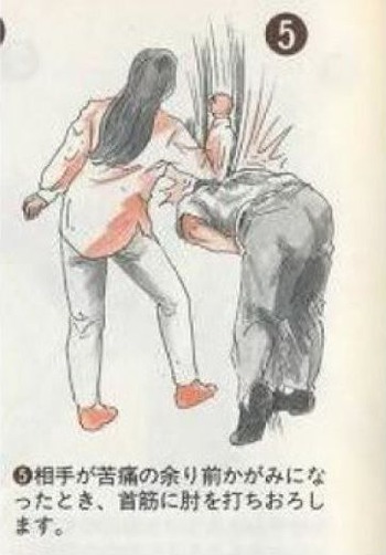 asian_self_defense_640_05