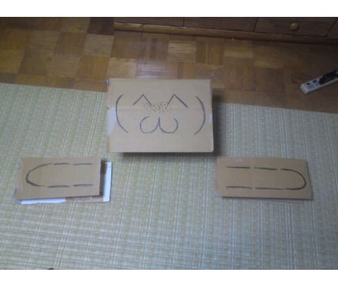 ブーン-001
