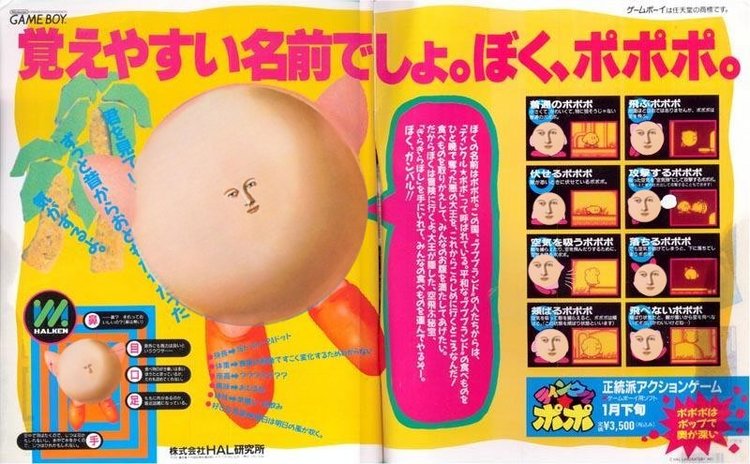 omk-006