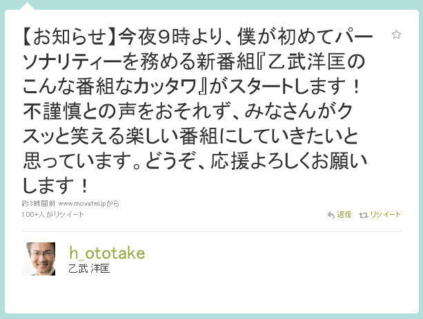 名称未設定 1のコピー