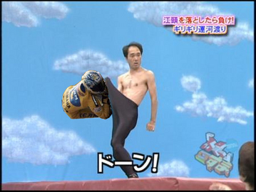 誰かこの画像を面-184