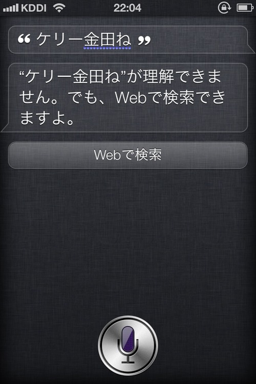 aOBMn