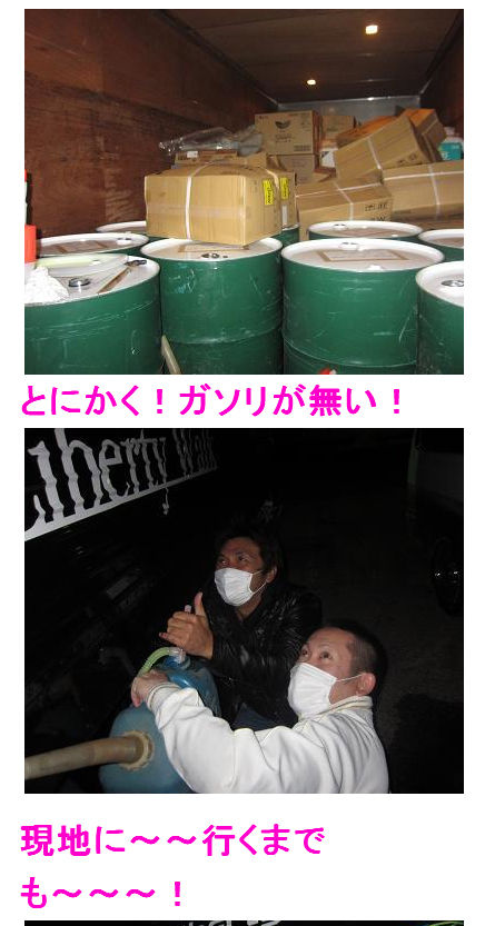 名称未設定 2コピー