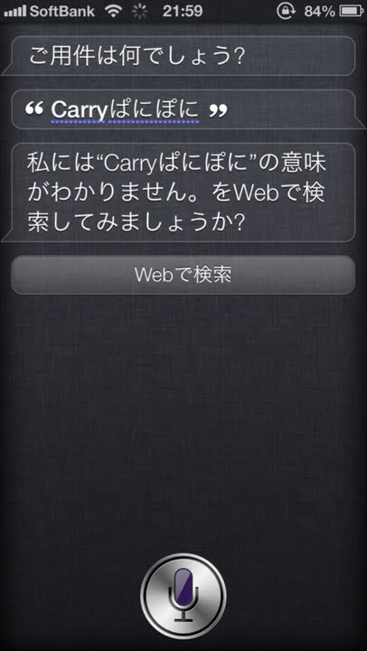 azuYsqmfBww