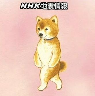 事の重大さを-212