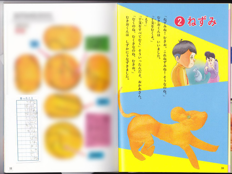 file4646