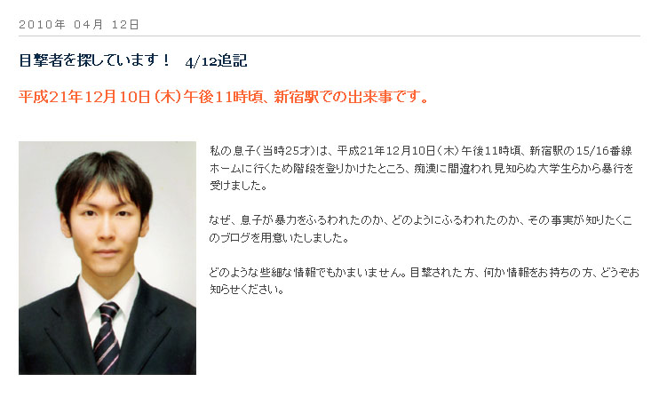名称未設定 2のコピー