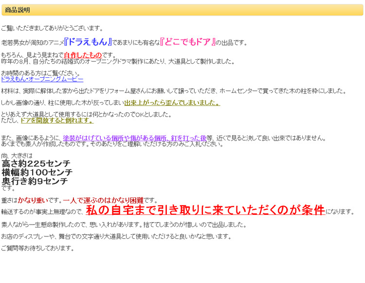 名称未設定 2のコピー