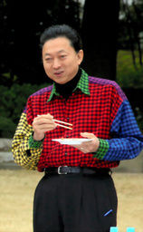 TKY201005140245