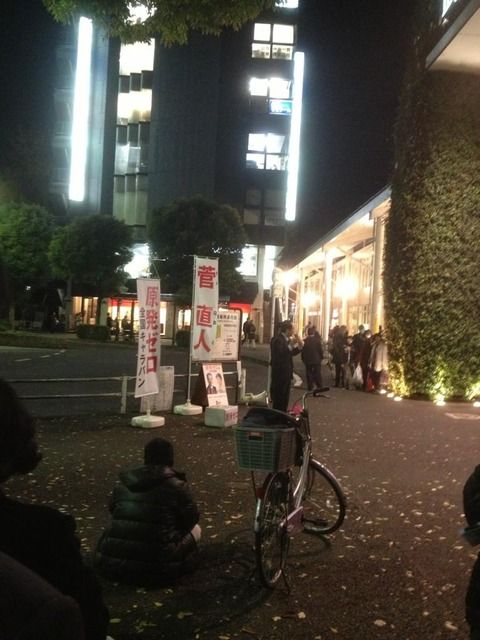 Jwdlm