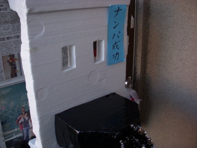 春日の部屋の前に変なオブジェ-017_2
