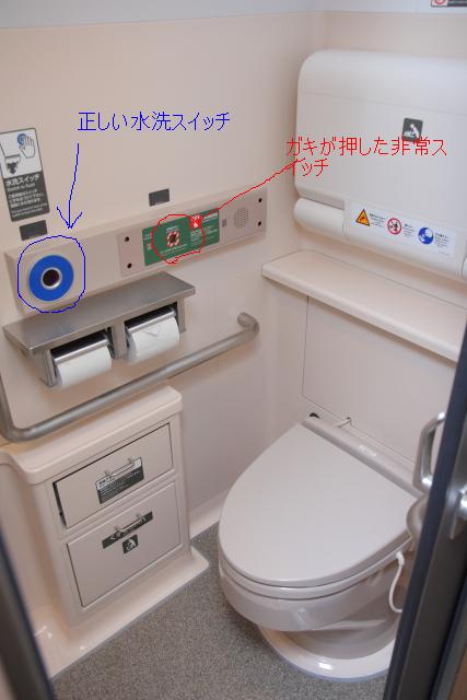 vlnews030257