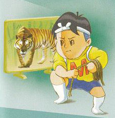 むきお-025