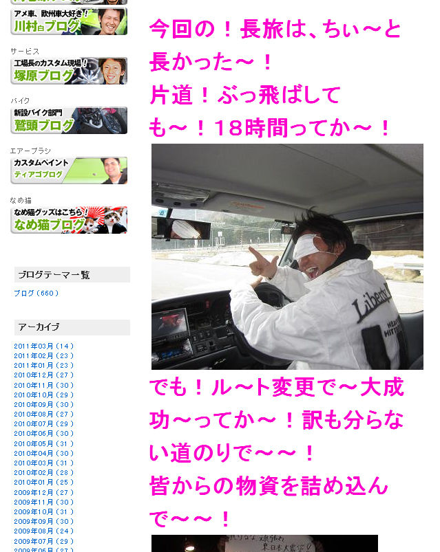 名称未設定 1のコピー