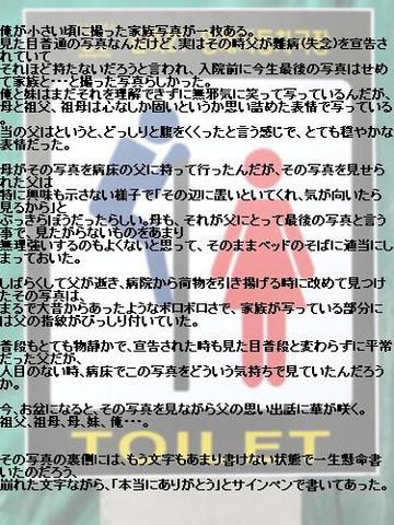感動的-029