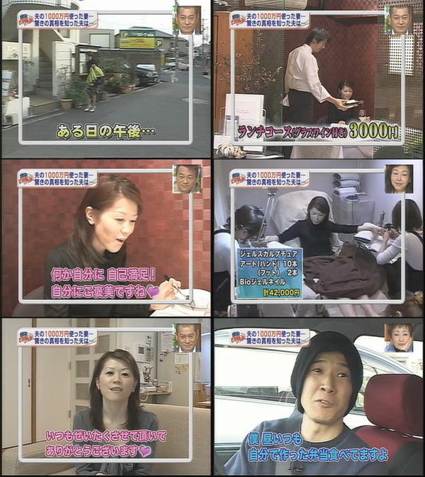 o0719080810195993288