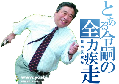 画像でも加工して遊ぼう-076