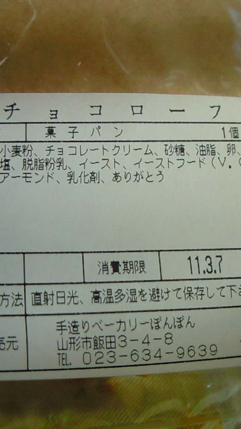 uobsR (1)