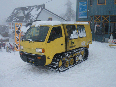 up10965