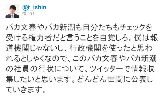 ̾��̤���� 6�Υ��ԡ�