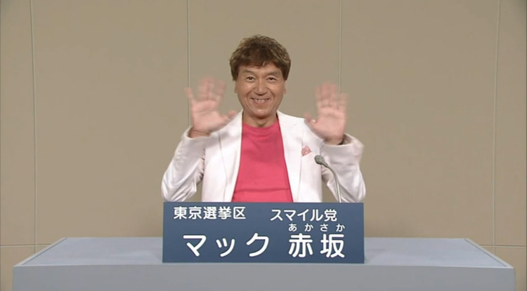 名称未設定 1のコピー