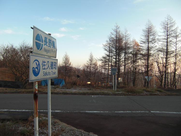 日本にはまだ、信じられない-643_1