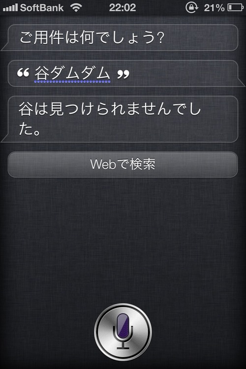 3Ml5c