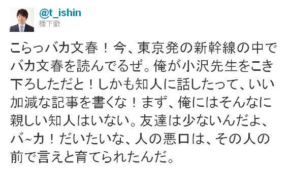 名称未設定 5のコピー