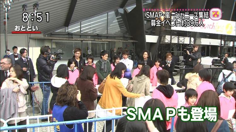 uptv0002606