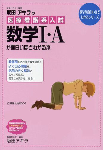 5の画像-166