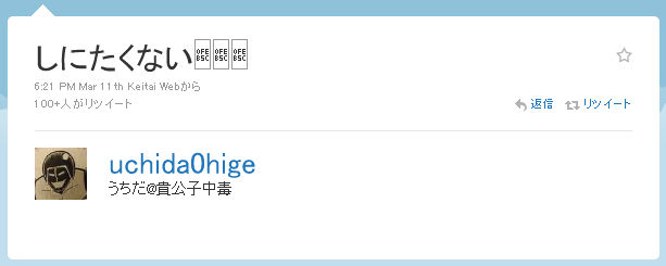 ̾��̤���� 1�Υ��ԡ�