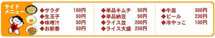 wj6b8ym3のコピー