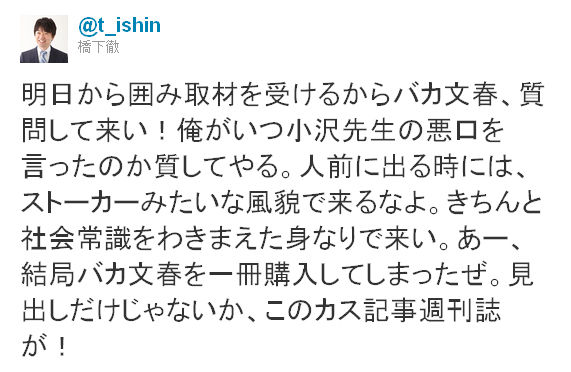 名称未設定 1のコピー