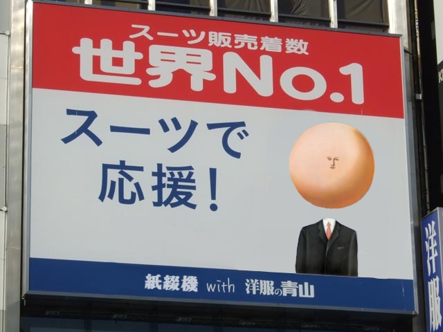 omk-031