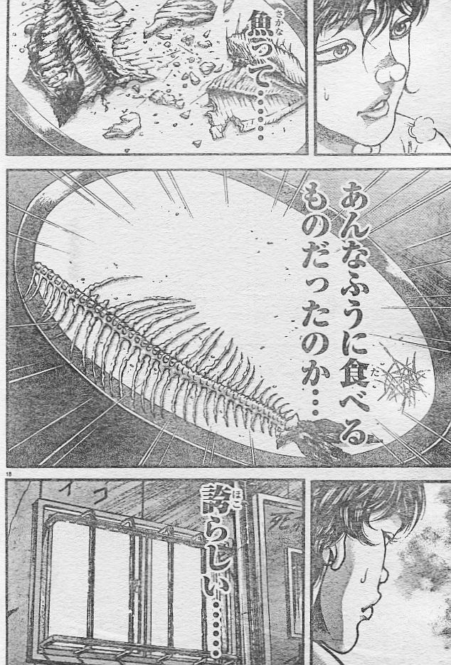 ̾��̤���� 3�Υ��ԡ�