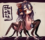 hIywazC