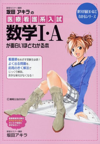 5の画像-131
