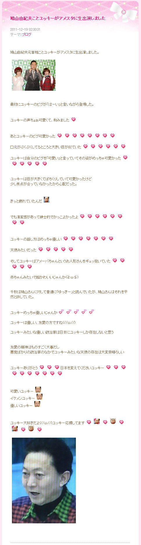コピー