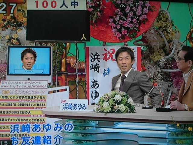誰かこの画像を面白くしてくれ-048