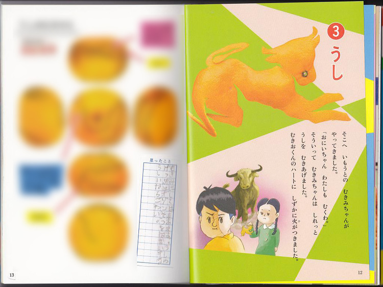 file4647