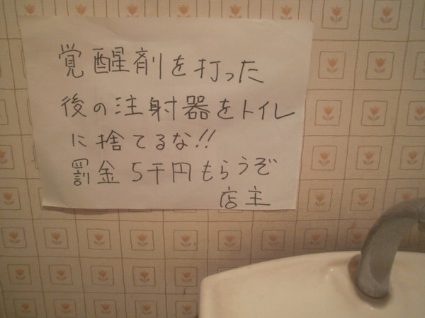 img_986458_25758475_1