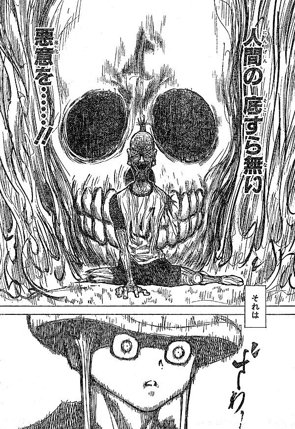 87d05b672b22375bbf64cc1a103a7b8c