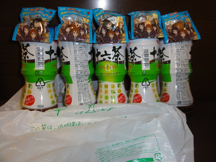 ��������-436