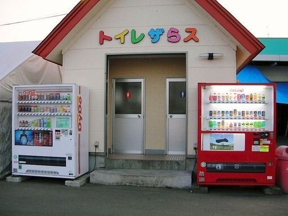 azuYp-2JBQw